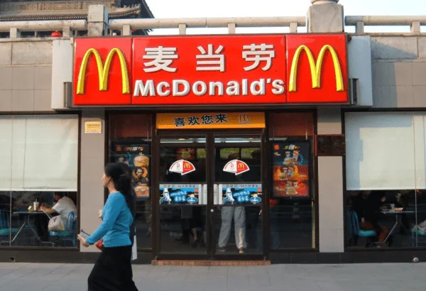 mcdonalds-china